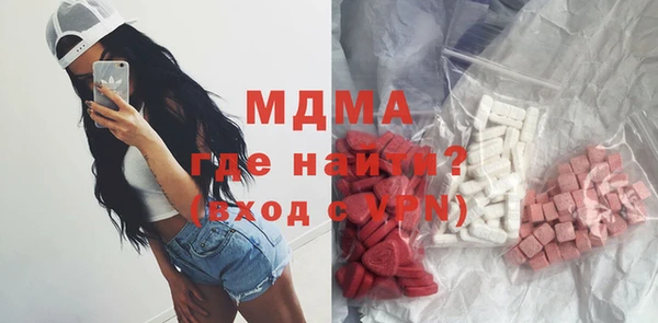 мескалин Аркадак