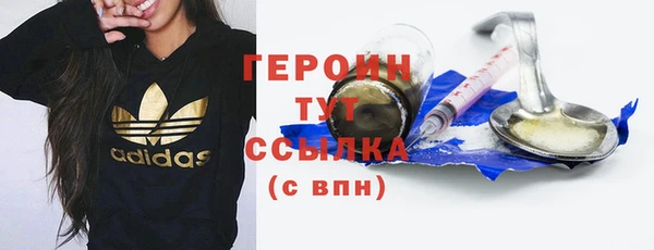 дмт Арсеньев