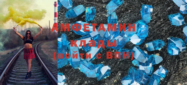 дмт Арсеньев