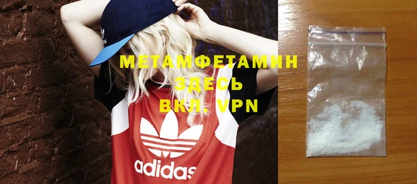 дмт Арсеньев