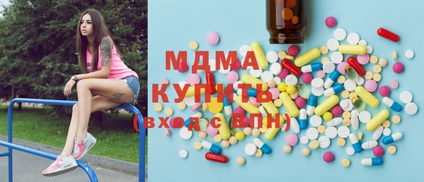метамфетамин Нея