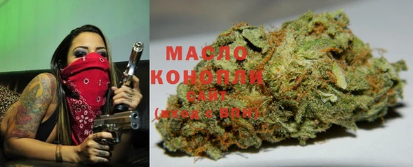 каннабис Алексин