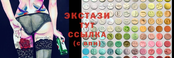 дмт Арсеньев