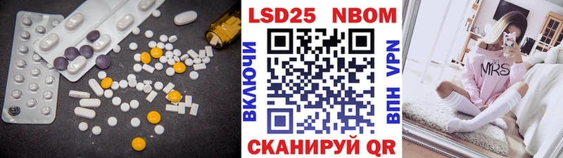 Лсд 25 экстази ecstasy  Усть-Джегута 