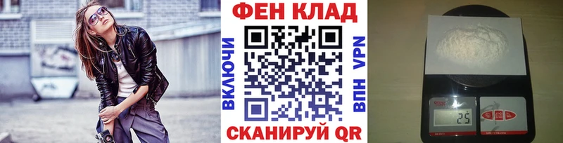 МЕТАМФЕТАМИН пудра  Усть-Джегута 
