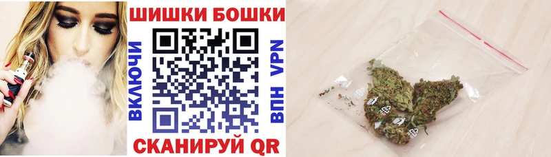 Каннабис MAZAR  MEGA ссылки  дарк нет формула  купить закладку  Усть-Джегута 